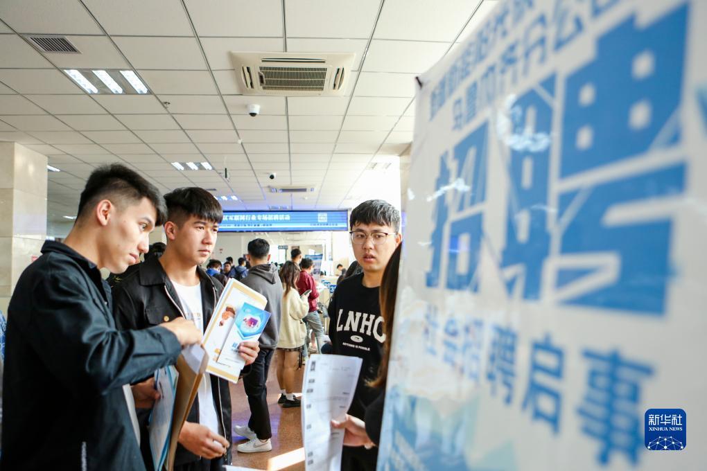 威尼斯手机端